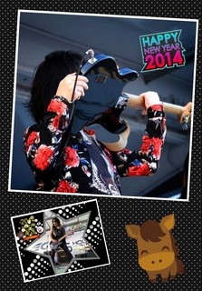 2014-01-01-08-06-19_deco.jpg