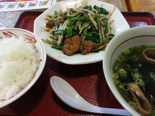 20141011_231925.jpg