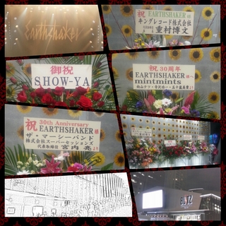 PhotoGrid_1384664842560.jpg
