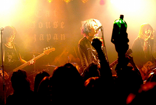 fuji_metaldetox-thumbnail2.jpg