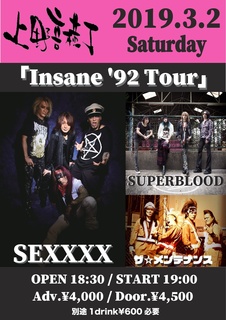 0302flyer-001.jpg