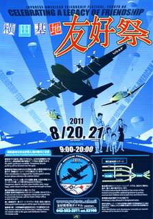 2011poster[1].jpg