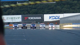 DSC01010.JPG