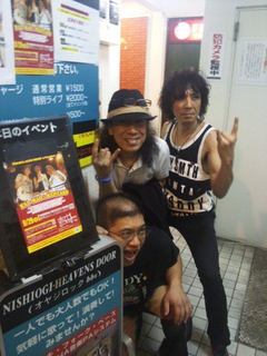 ライブ終了後の3人.jpg