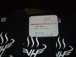 tシャツ.jpg