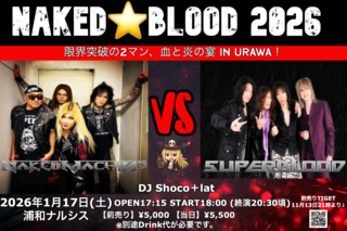 NAKEDBLOOD2026.png