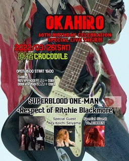 okahiroҗXV-2.jpg