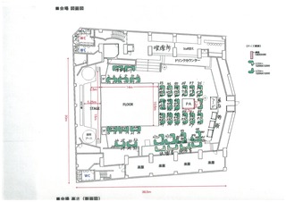 scan-001.jpg